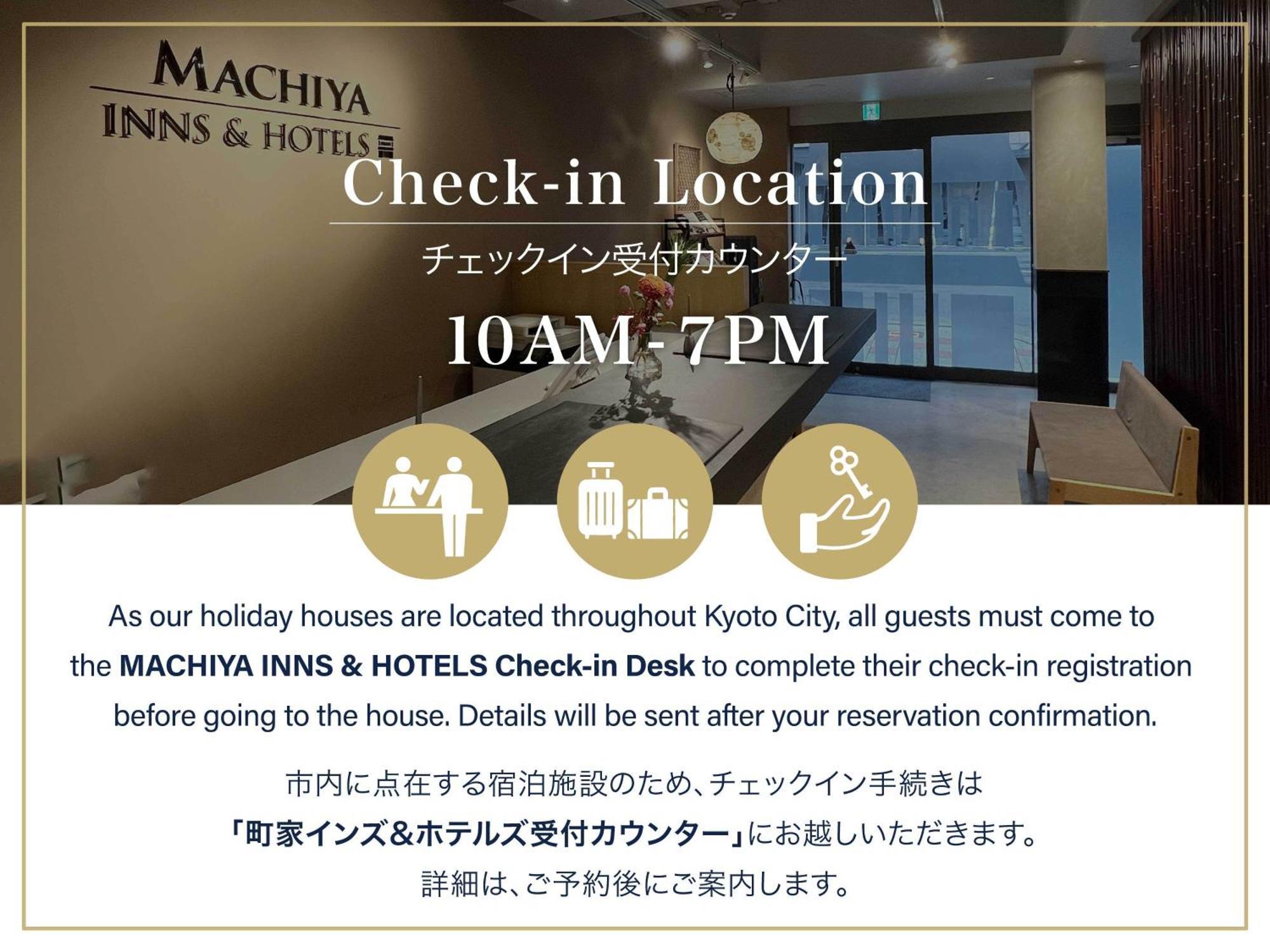 교토 Shimabara Kaiden Machiya House 빌라 외부 사진
