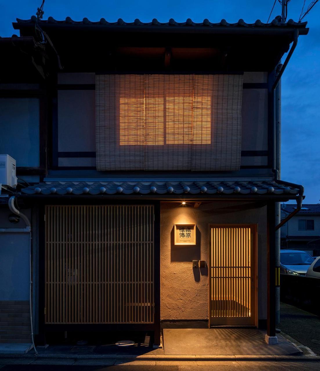 교토 Shimabara Kaiden Machiya House 빌라 외부 사진