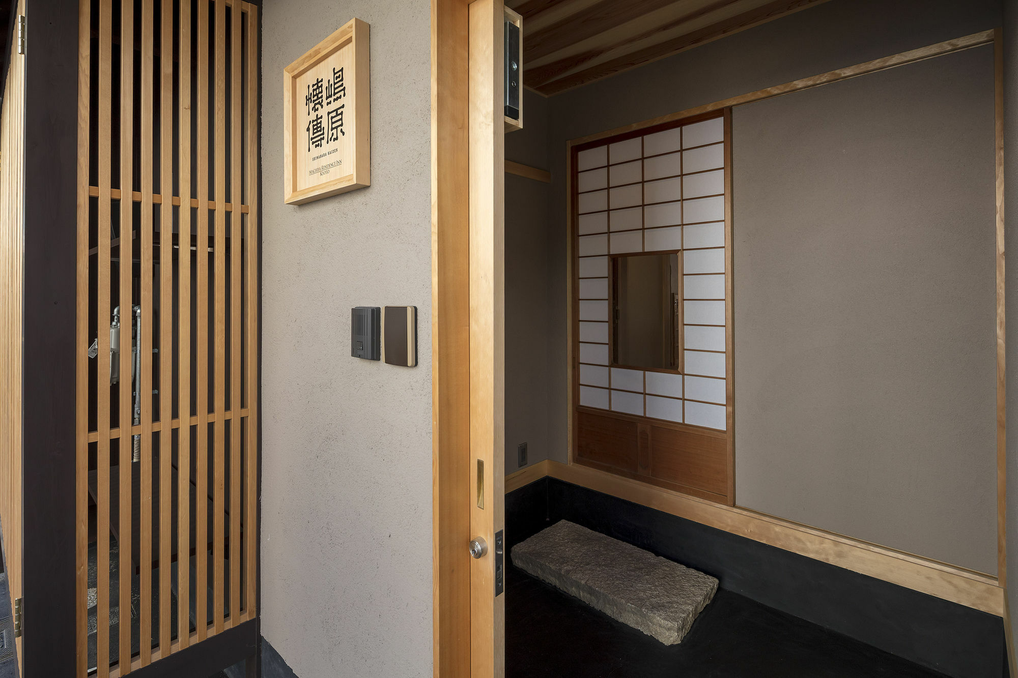 교토 Shimabara Kaiden Machiya House 빌라 외부 사진